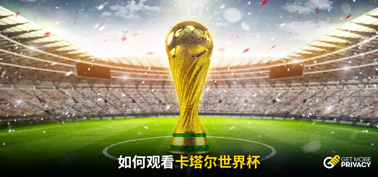 横滨水手以